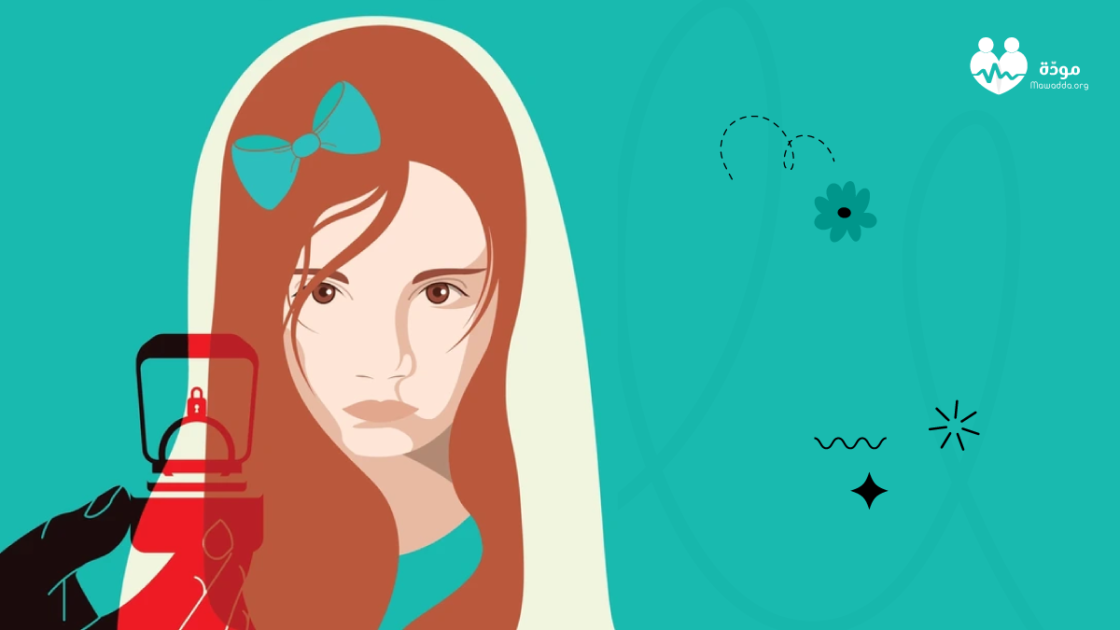 الأزمات الإنسانيَّة وتبعاتها على الفتيات: تزويج القاصرات نموذجًا